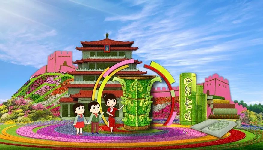 星鱼平台注册